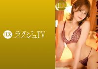 259LUXU-1751