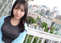 SIRO-5145