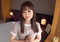SIRO-5167