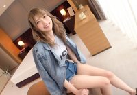 SIRO-5169