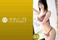 259LUXU-1761