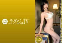 259LUXU-1769