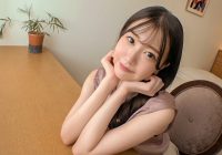 SIRO-5195