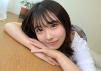 SIRO-5196