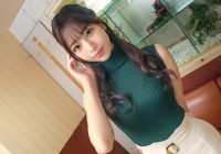 SIRO-5224