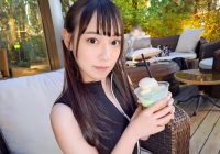 SIRO-5237
