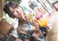 SIRO-5244
