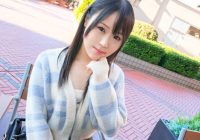 SIRO-5263