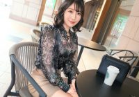 SIRO-5273