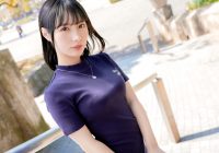 SIRO-5323