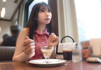 SIRO-5338