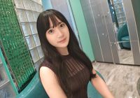 SIRO-5341