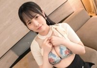 SIRO-5346