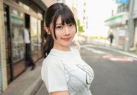 SIRO-5361