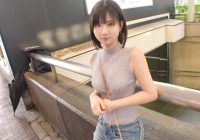 SIRO-5354