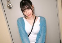 SIRO-5355