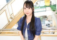 SIRO-5380