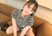 SIRO-5382