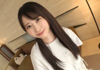 SIRO-5387