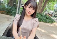 SIRO-5389