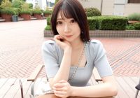 SIRO-5369