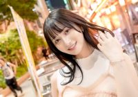 SIRO-5397