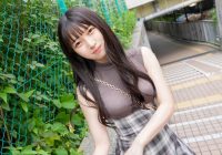 SIRO-5392