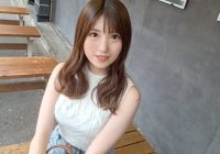 SIRO-5412
