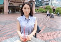 SIRO-5426