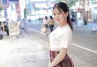 SIRO-5427