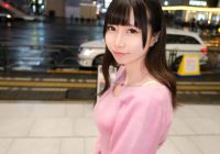 SIRO-5436