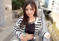 SIRO-5438