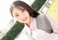 SIRO-5446