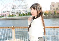 SIRO-5468