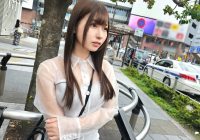 SIRO-5466