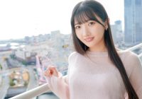 SIRO-5496