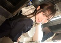 SIRO-5524